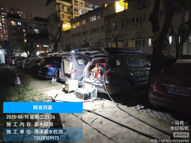 津市市消防水管漏水检测维修公司电话